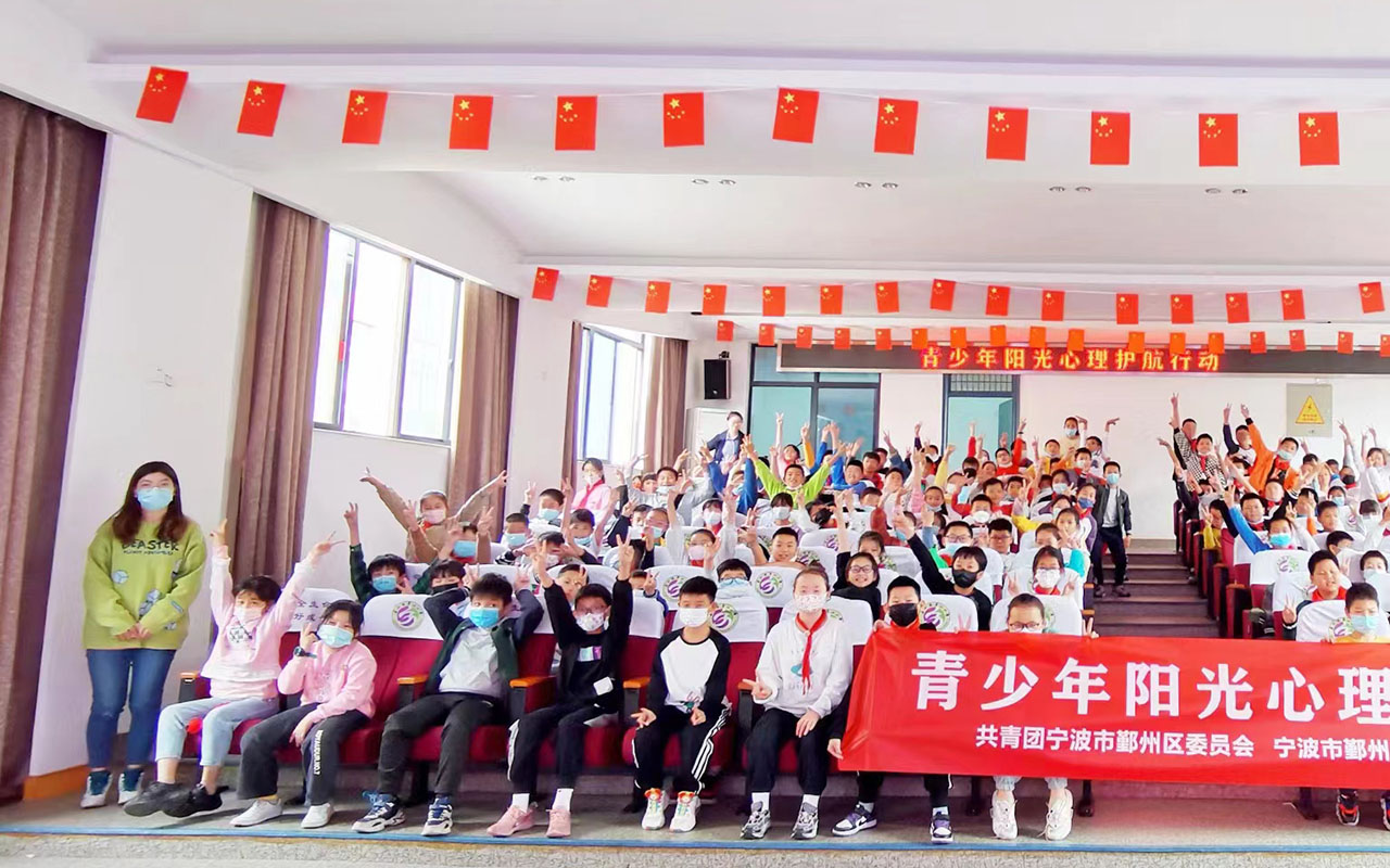 南通青少年阳光护航